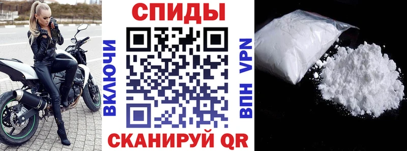 Amphetamine Premium  Кедровый 