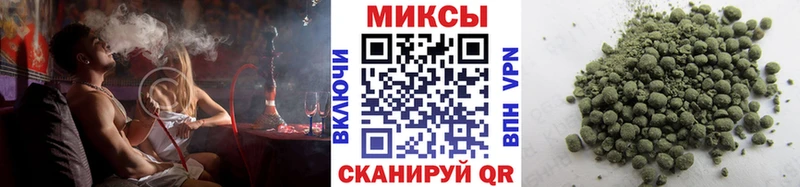 БУТИРАТ 99%  Кедровый 