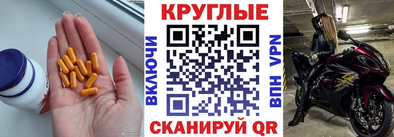 купить наркотик  Кедровый  blacksprut зеркало  Экстази louis Vuitton 