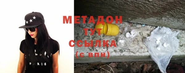 спайс Сатка