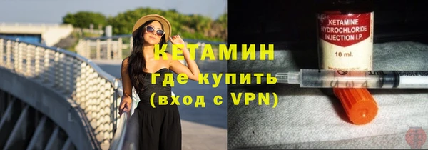 спайс Сатка