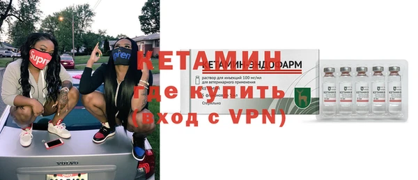 спайс Сатка