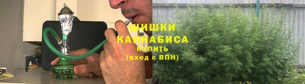 спайс Саяногорск