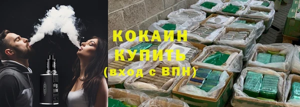 ешки Елабуга