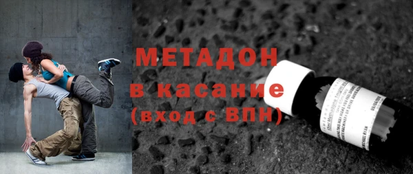 кокаин VHQ Горняк