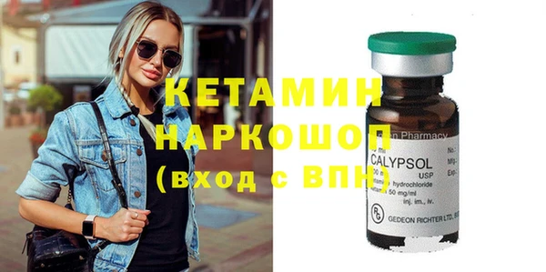 спиды Абдулино