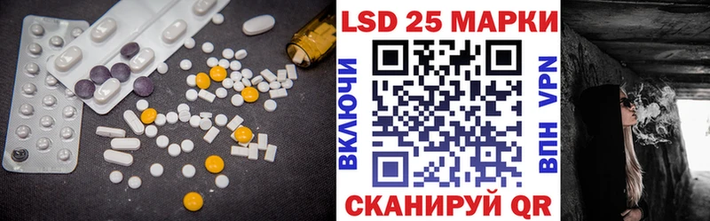 мориарти клад  Кедровый  ЛСД экстази кислота 