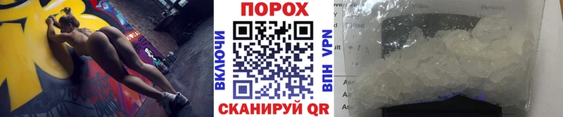 Первитин витя ОМГ ОМГ вход Кедровый