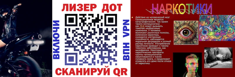 Марки NBOMe 1,5мг  магазин    Кедровый 